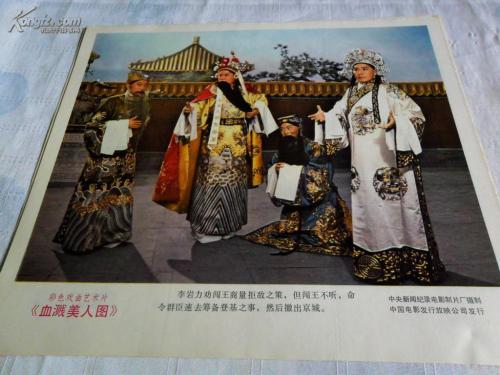日本长崎总合科学大学本科offer